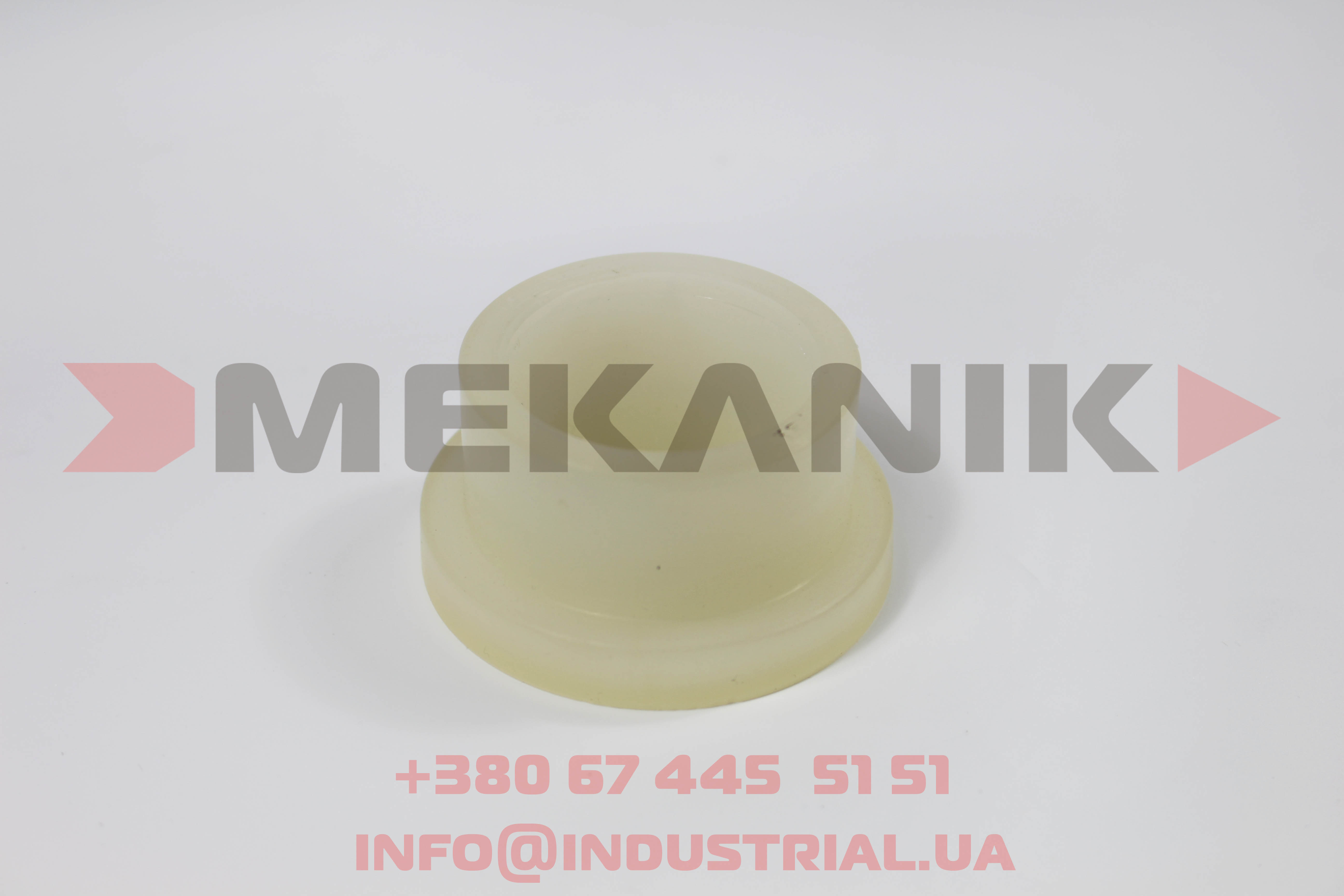 MKA 7163508